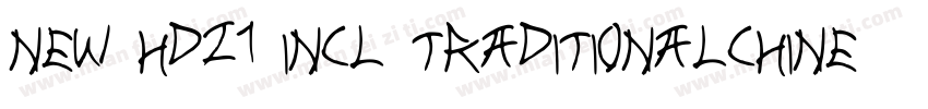 New HD21 Incl TraditionalChinese字体转换